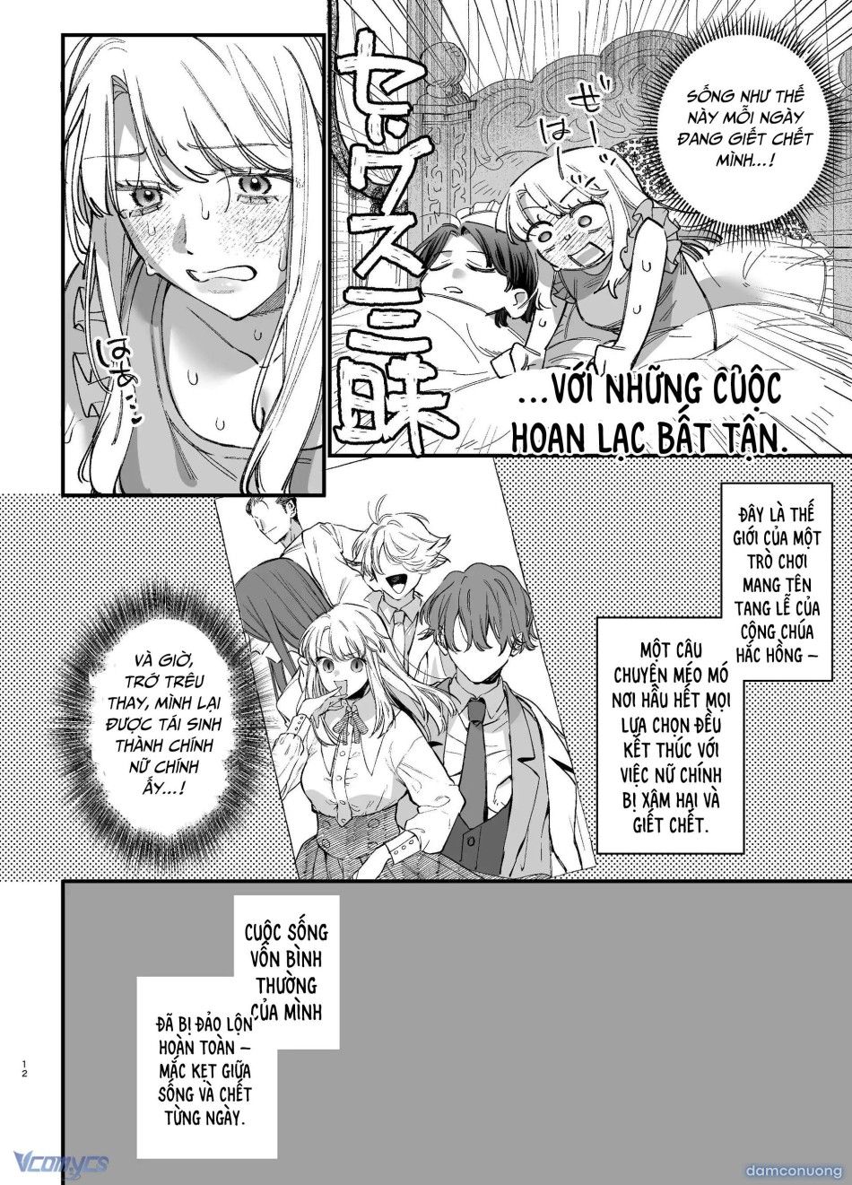 đọc truyện [18+] Tuyển Tập Manga Khiêu Dâm Chương 29.3 ảnh 13 tại Thiên Thai Truyện