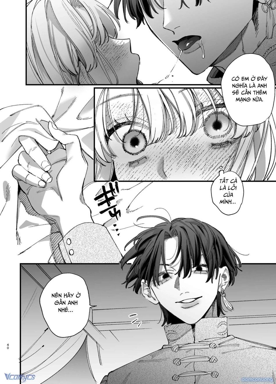 đọc truyện [18+] Tuyển Tập Manga Khiêu Dâm Chương 29.3 ảnh 41 tại Thiên Thai Truyện