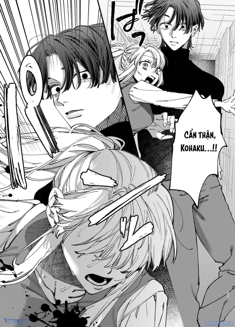 đọc truyện [18+] Tuyển Tập Manga Khiêu Dâm Chương 29.3 ảnh 76 tại Thiên Thai Truyện