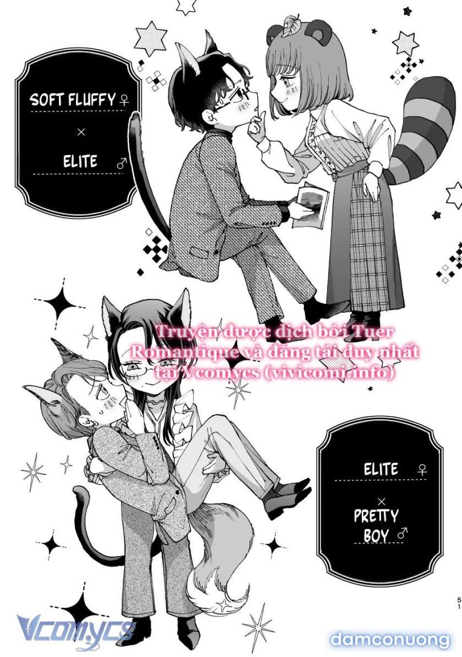 đọc truyện [18+] Tuyển Tập Manga Khiêu Dâm Chương 30 ảnh 52 tại Thiên Thai Truyện