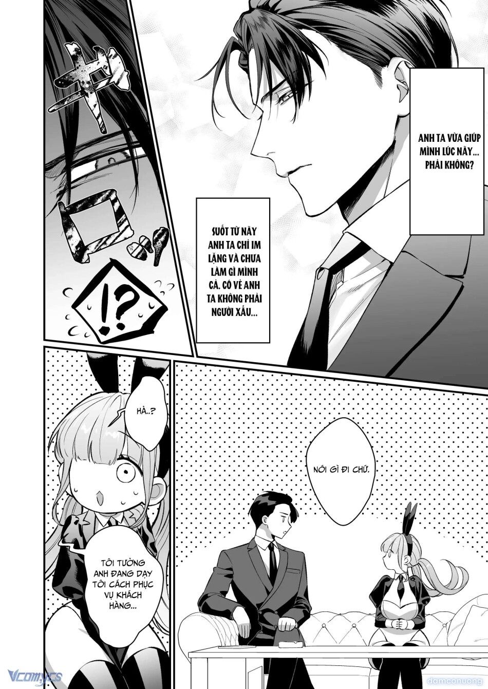 đọc truyện [18+] Tuyển Tập Manga Khiêu Dâm Chương 31 ảnh 15 tại Thiên Thai Truyện