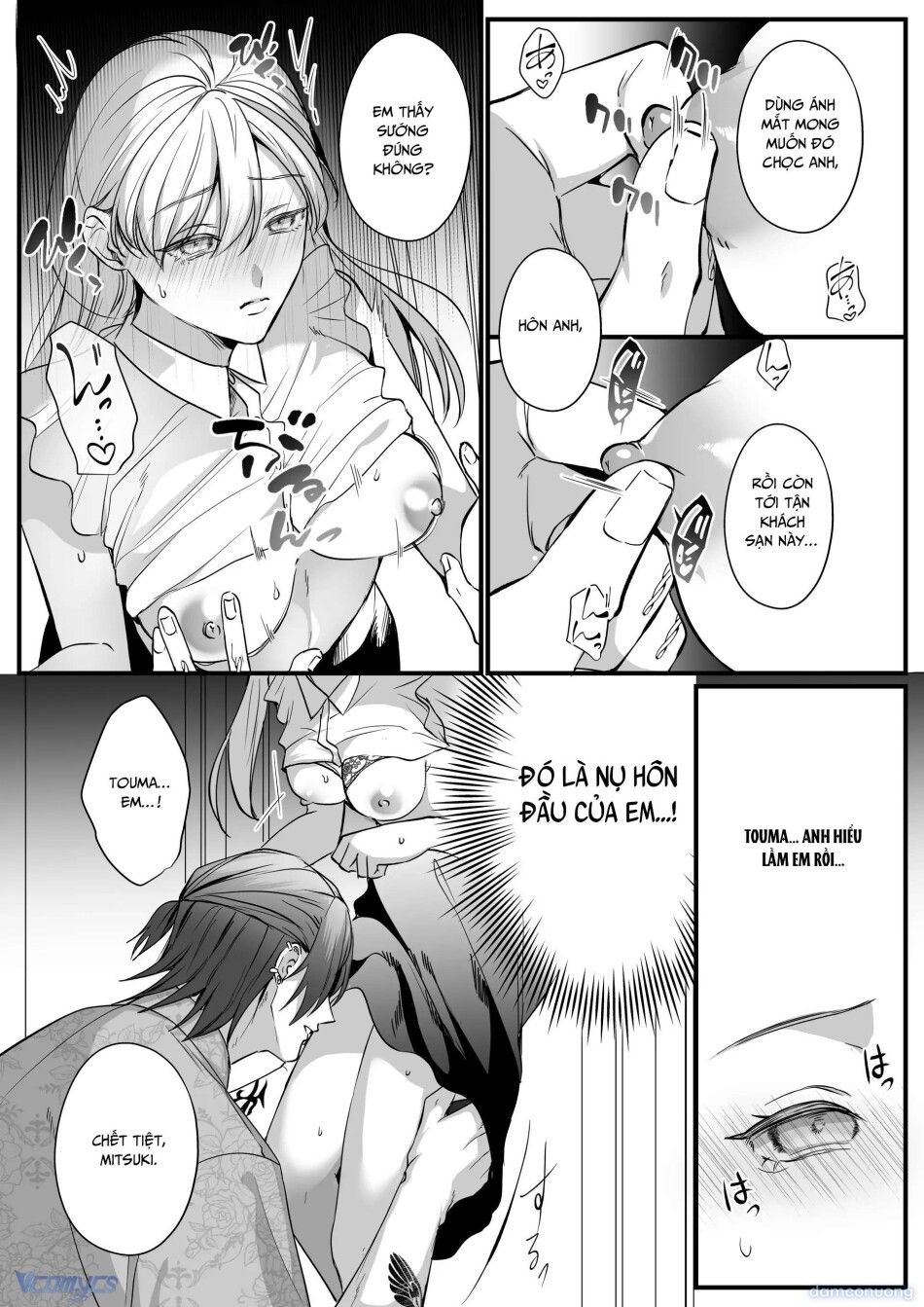 đọc truyện [18+] Tuyển Tập Manga Khiêu Dâm Chương 32 ảnh 20 tại Thiên Thai Truyện