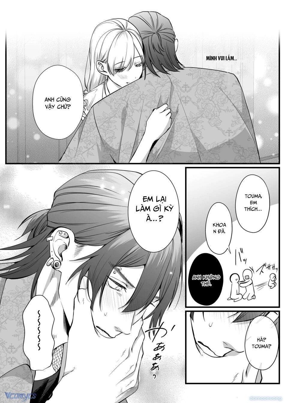 đọc truyện [18+] Tuyển Tập Manga Khiêu Dâm Chương 32 ảnh 30 tại Thiên Thai Truyện