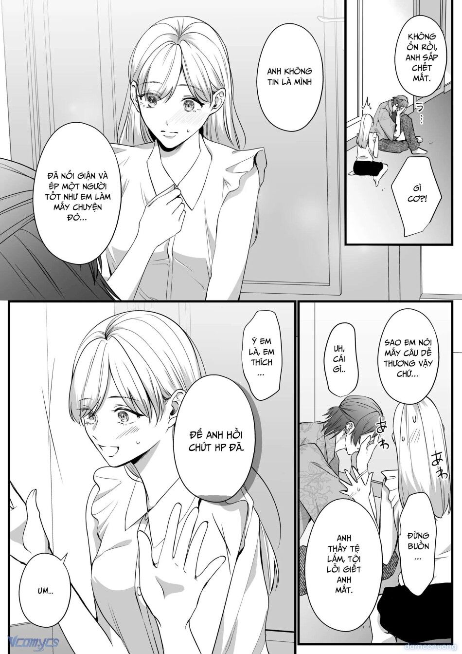 đọc truyện [18+] Tuyển Tập Manga Khiêu Dâm Chương 32 ảnh 31 tại Thiên Thai Truyện