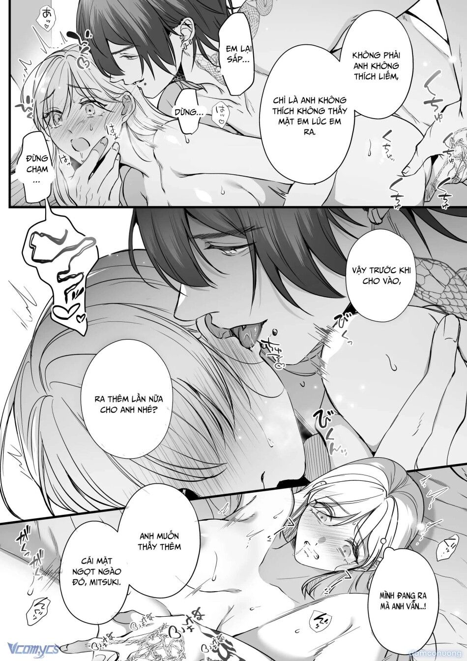 đọc truyện [18+] Tuyển Tập Manga Khiêu Dâm Chương 32 ảnh 52 tại Thiên Thai Truyện