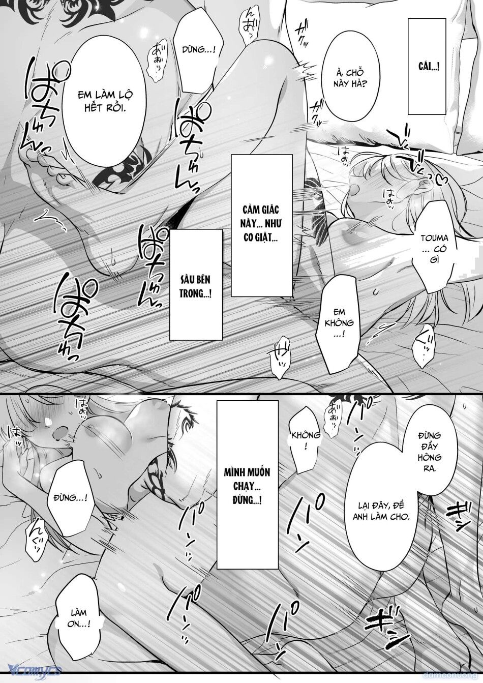 đọc truyện [18+] Tuyển Tập Manga Khiêu Dâm Chương 32 ảnh 60 tại Thiên Thai Truyện