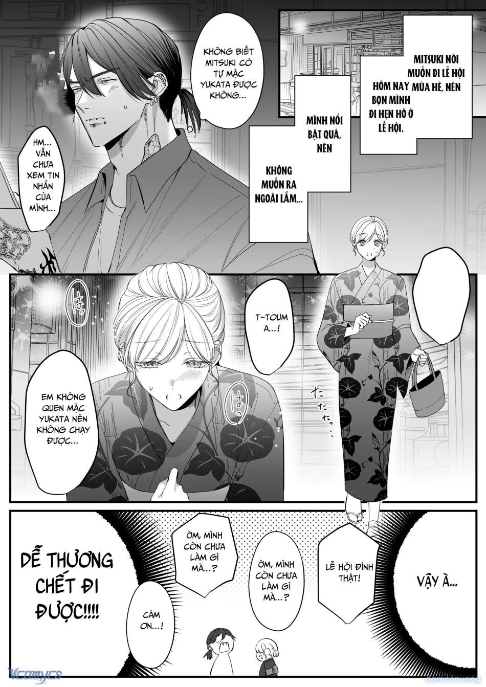 đọc truyện [18+] Tuyển Tập Manga Khiêu Dâm Chương 32 ảnh 72 tại Thiên Thai Truyện