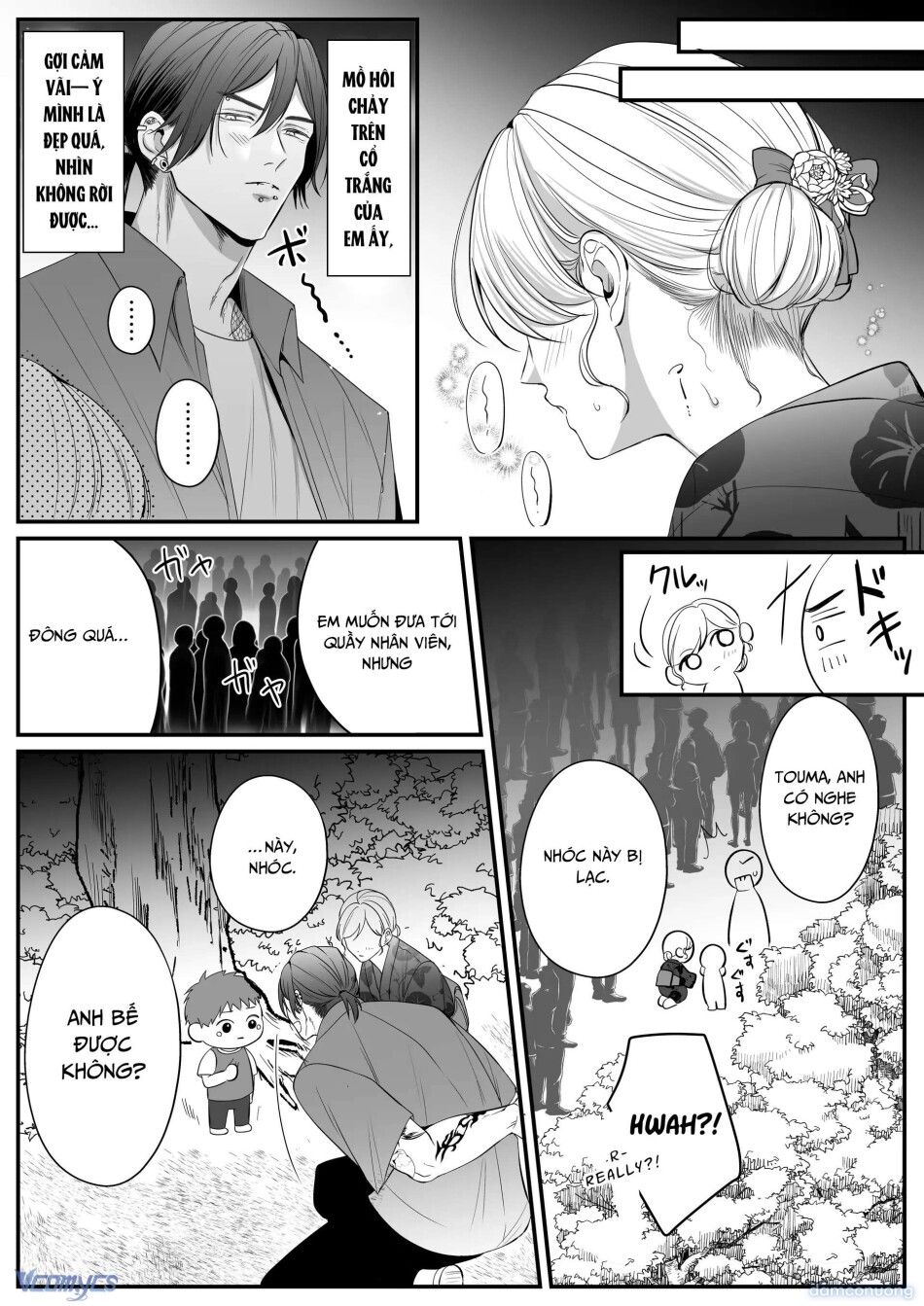 đọc truyện [18+] Tuyển Tập Manga Khiêu Dâm Chương 32 ảnh 73 tại Thiên Thai Truyện