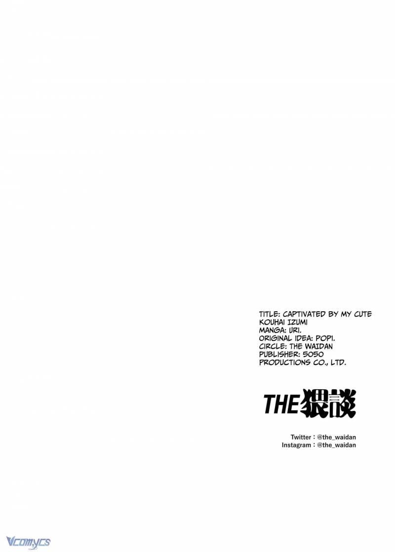 đọc truyện [18+] Tuyển Tập Manga Khiêu Dâm Chương 7 ảnh 48 tại Thiên Thai Truyện