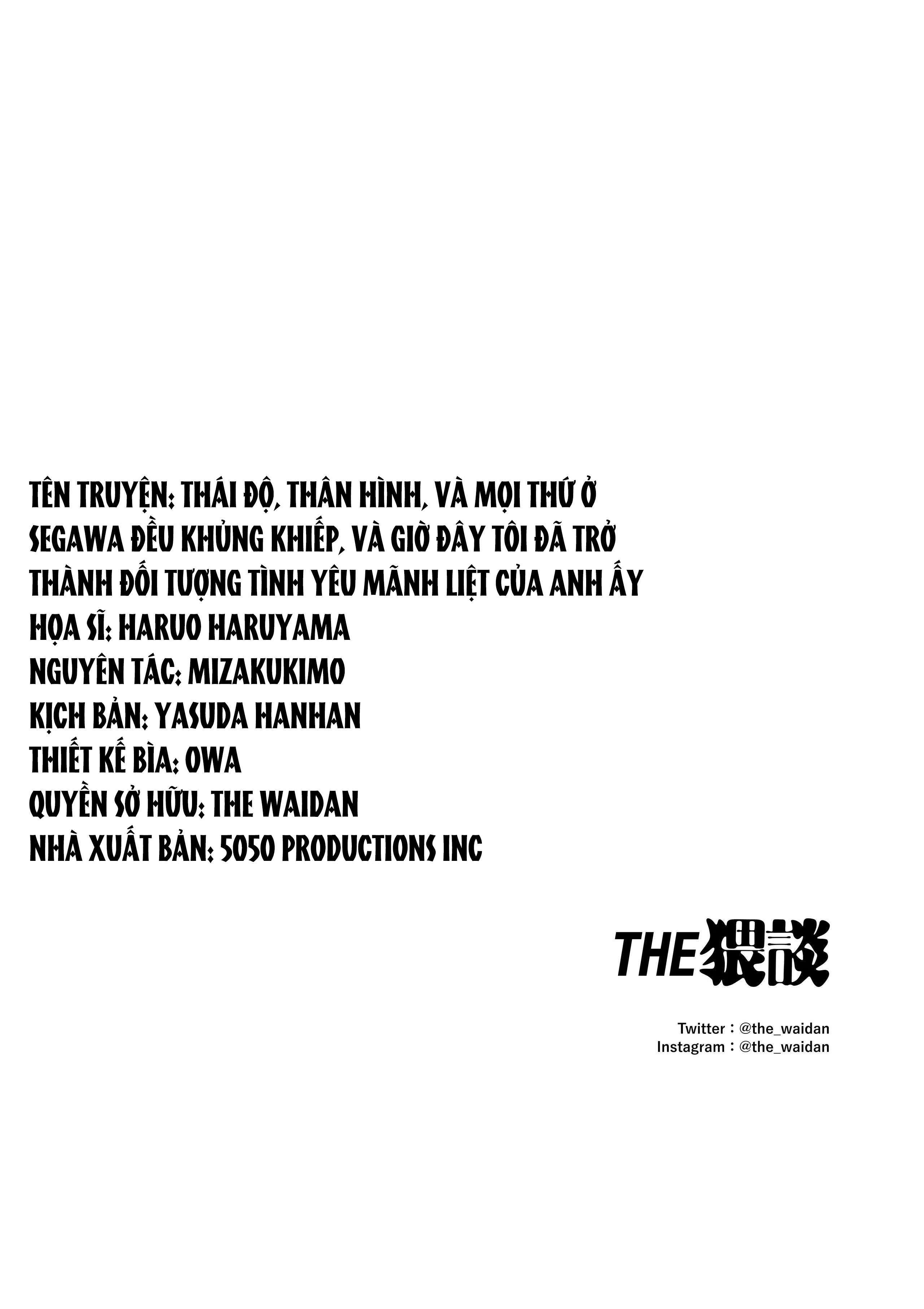 đọc truyện [18+] Tuyển Tập Oneshot Manga Bạo Chương 12 ảnh 112 tại Thiên Thai Truyện