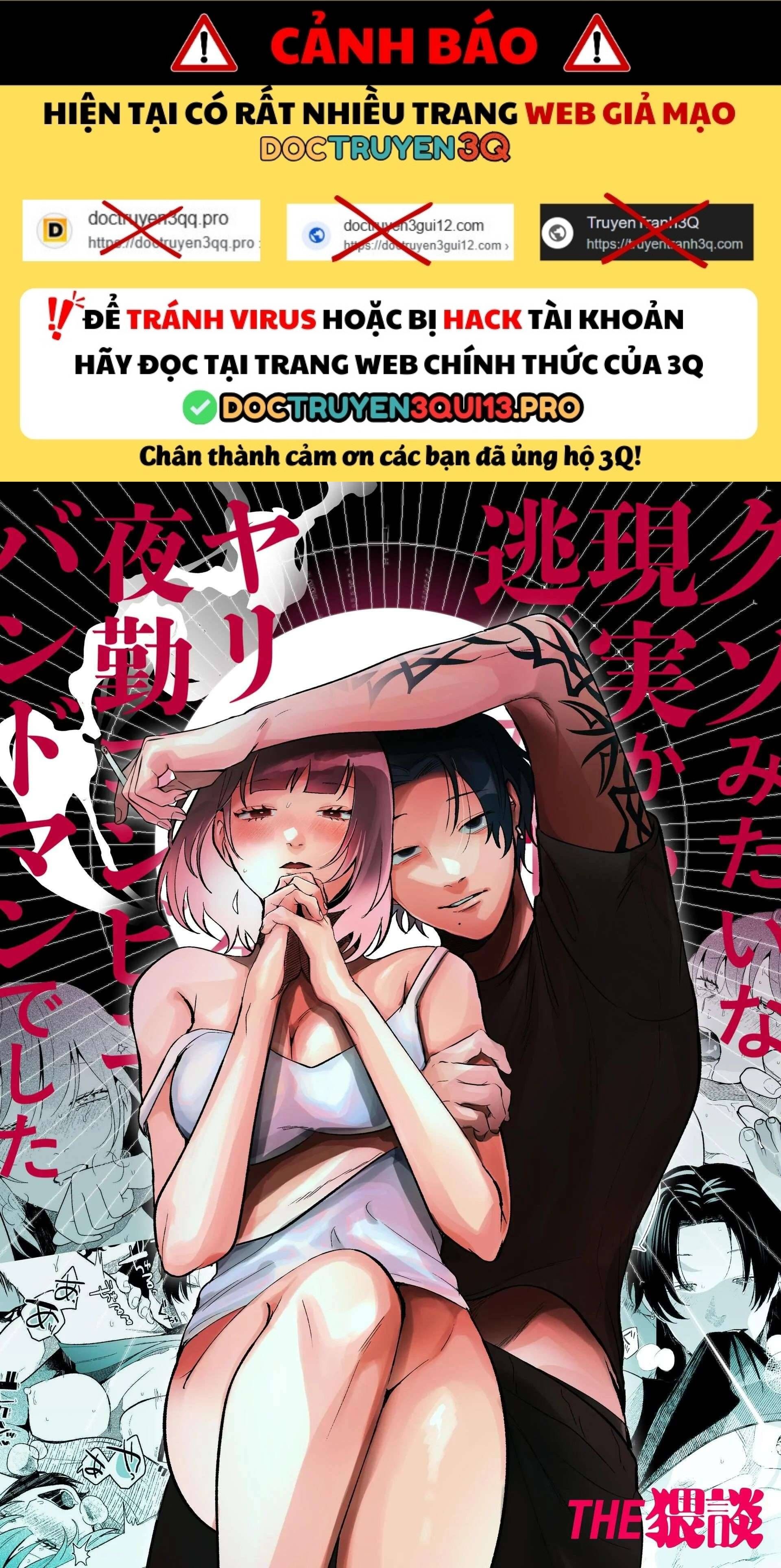 đọc truyện [18+] Tuyển Tập Oneshot Manga Bạo Chương 13 ảnh 3 tại Thiên Thai Truyện