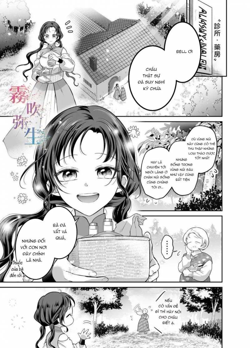 đọc truyện [18+] Tuyển Tập Oneshot Manga Bạo Chương 2 ảnh 8 tại Thiên Thai Truyện
