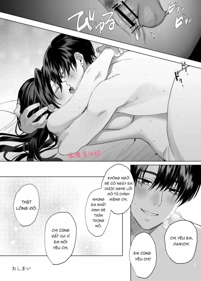 đọc truyện [18+] Tuyển Tập Oneshot Manga Bạo Chương 4 ảnh 56 tại Thiên Thai Truyện