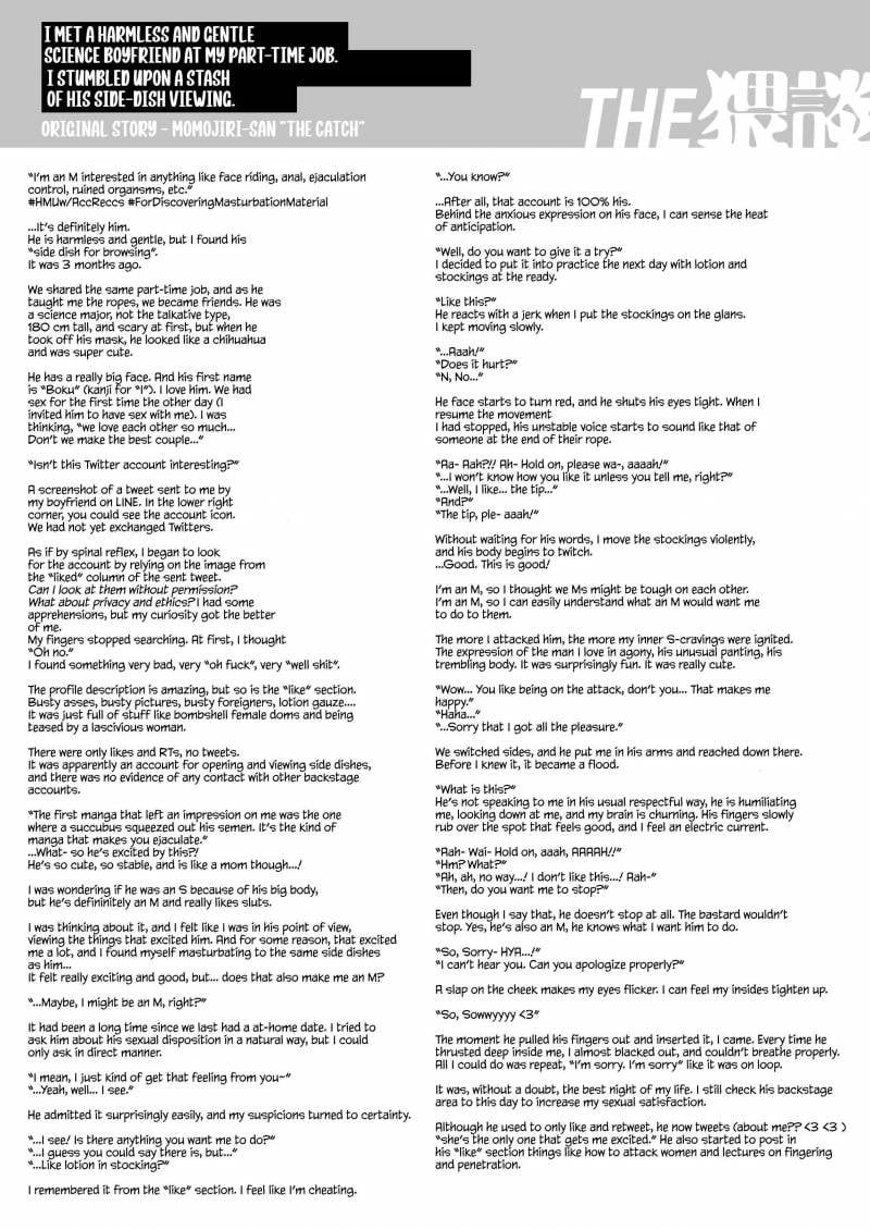 đọc truyện [18+] Tuyển Tập Oneshot Manga Bạo Chương 7 ảnh 50 tại Thiên Thai Truyện