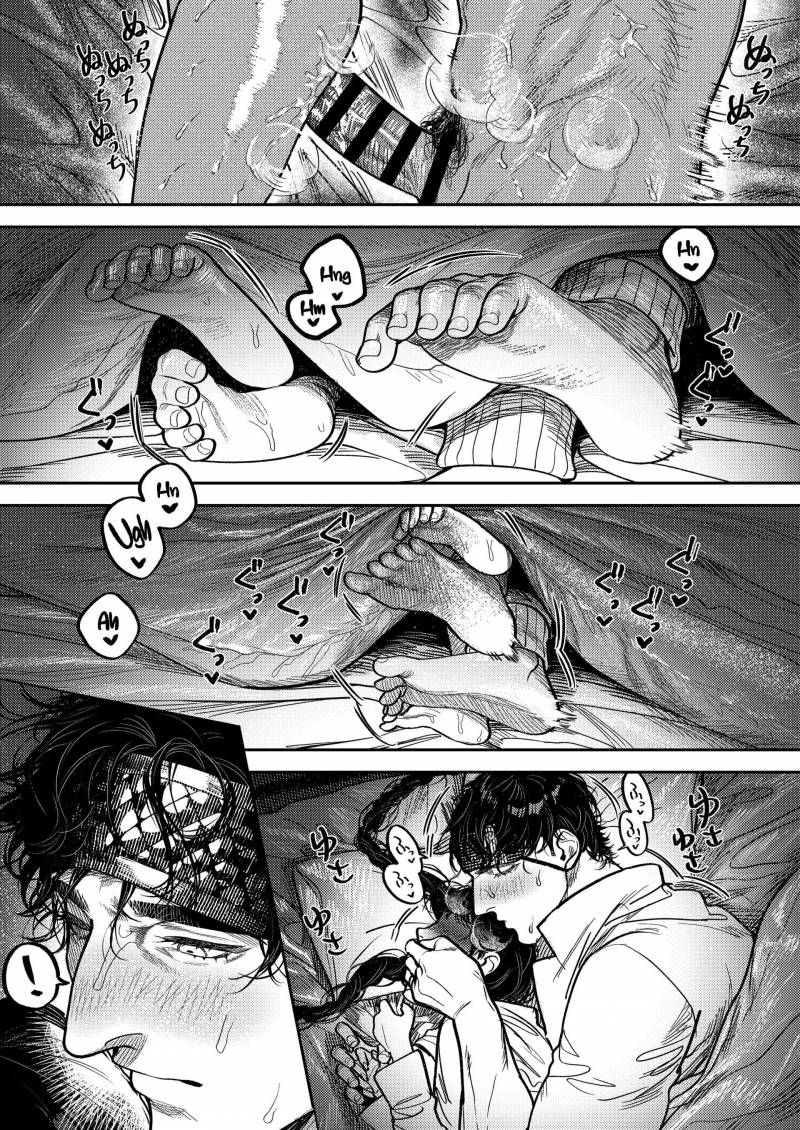 đọc truyện [18+] Tuyển Tập Oneshot Manga Bạo Chương 8 ảnh 22 tại Thiên Thai Truyện