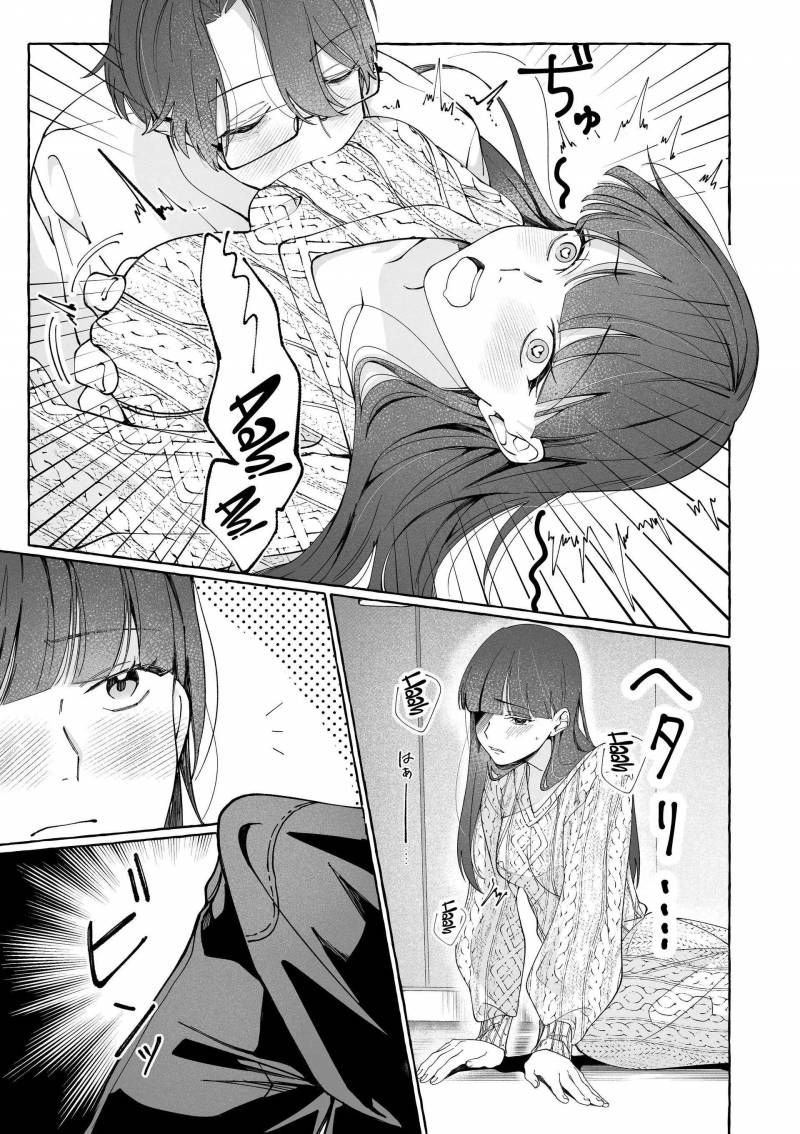 đọc truyện [18+] Tuyển Tập Oneshot Manga Bạo Chương 9 ảnh 20 tại Thiên Thai Truyện