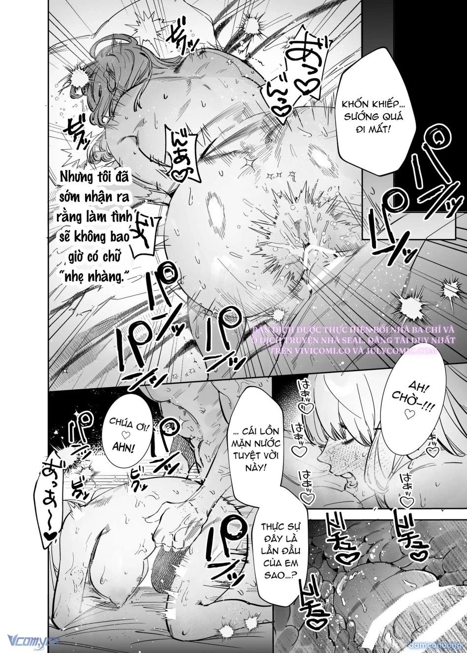 đọc truyện [18+] Tuyển Tập Oneshot Rổn Nước Lì Chương 1.1 ảnh 11 tại Thiên Thai Truyện