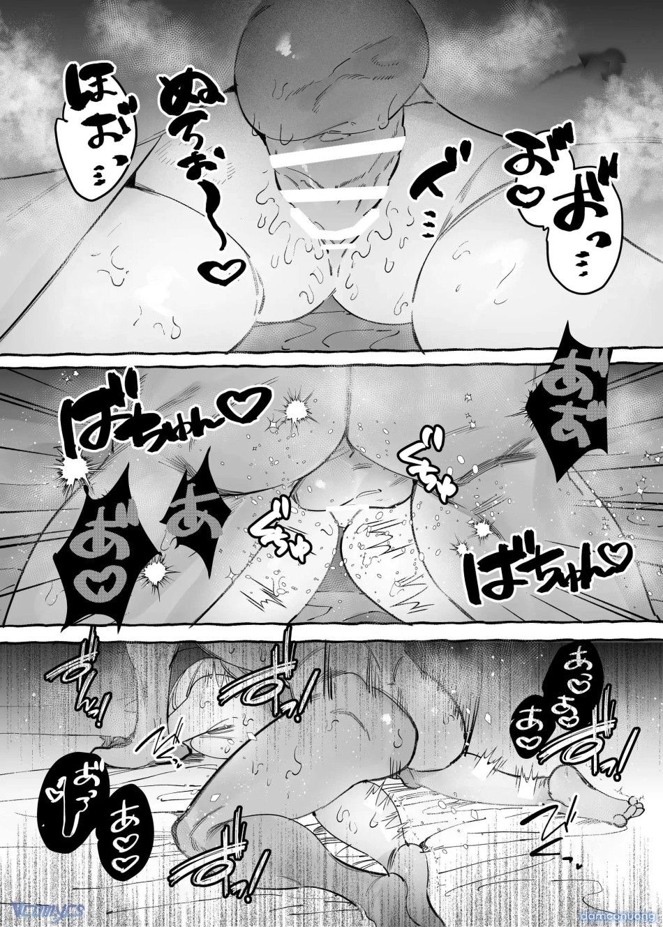 đọc truyện [18+] Tuyển Tập Oneshot Rổn Nước Lì Chương 1.2 ảnh 37 tại Thiên Thai Truyện