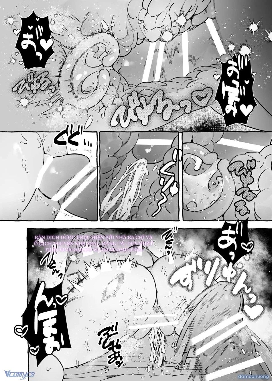 đọc truyện [18+] Tuyển Tập Oneshot Rổn Nước Lì Chương 1.2 ảnh 47 tại Thiên Thai Truyện