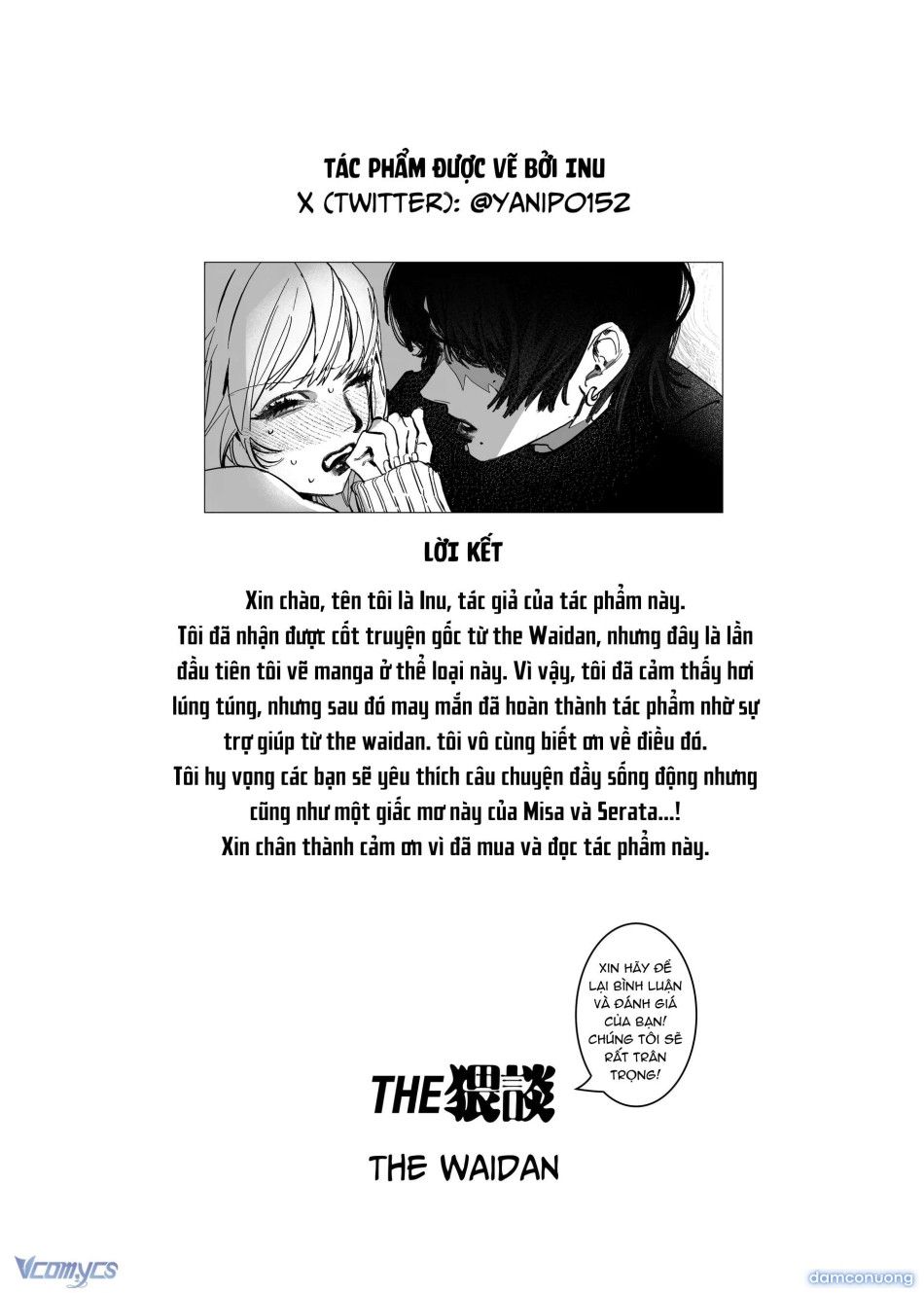 đọc truyện [18+] Tuyển Tập Oneshot Rổn Nước Lì Chương 1.2 ảnh 55 tại Thiên Thai Truyện