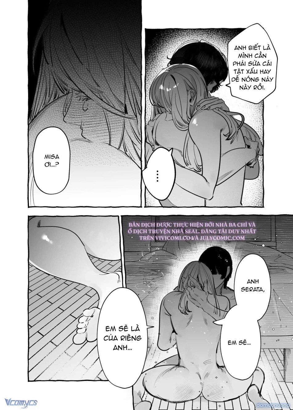 đọc truyện [18+] Tuyển Tập Oneshot Rổn Nước Lì Chương 1 ảnh 31 tại Thiên Thai Truyện