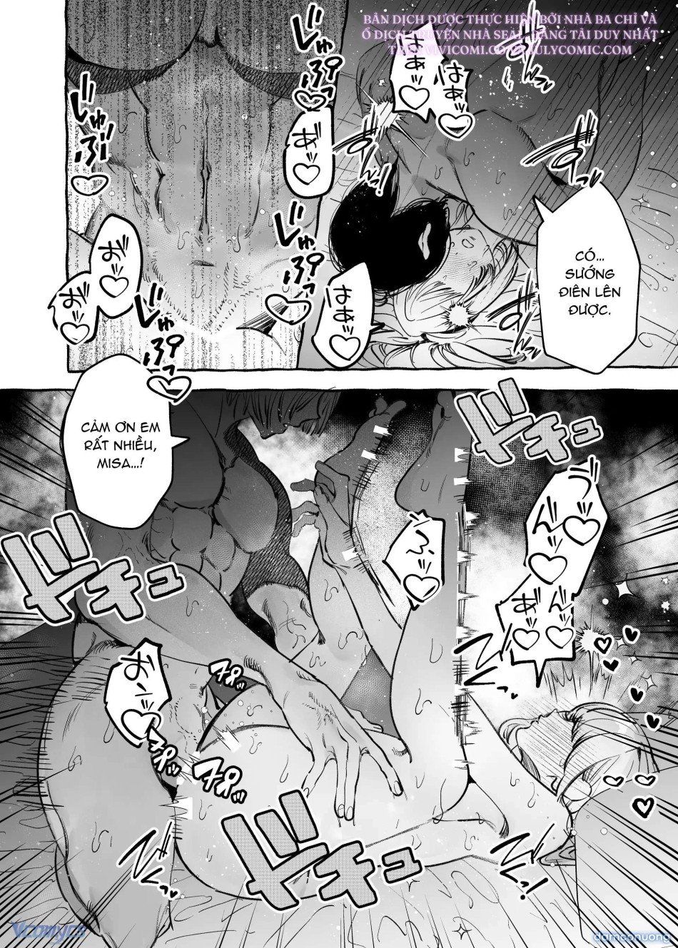 đọc truyện [18+] Tuyển Tập Oneshot Rổn Nước Lì Chương 1 ảnh 51 tại Thiên Thai Truyện