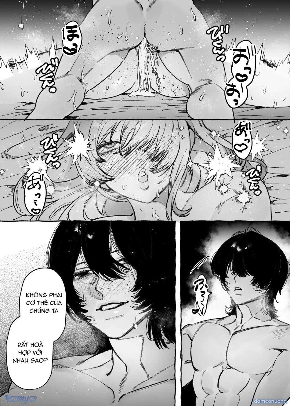 đọc truyện [18+] Tuyển Tập Oneshot Rổn Nước Lì Chương 1 ảnh 77 tại Thiên Thai Truyện