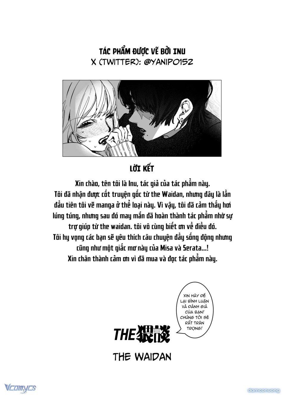 đọc truyện [18+] Tuyển Tập Oneshot Rổn Nước Lì Chương 1 ảnh 82 tại Thiên Thai Truyện