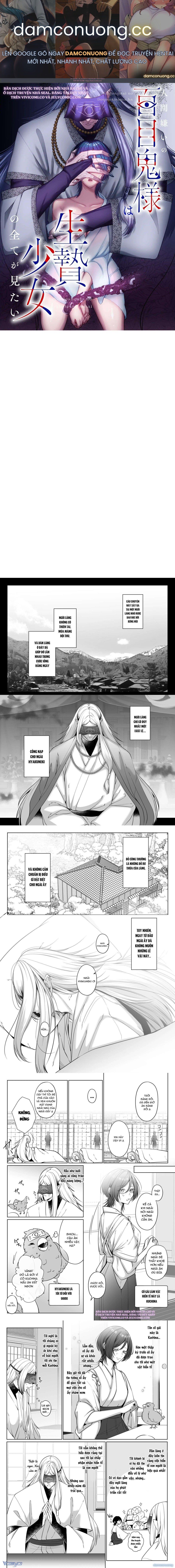 đọc truyện [18+] Tuyển Tập Oneshot Rổn Nước Lì Chương 10 ảnh 2 tại Thiên Thai Truyện