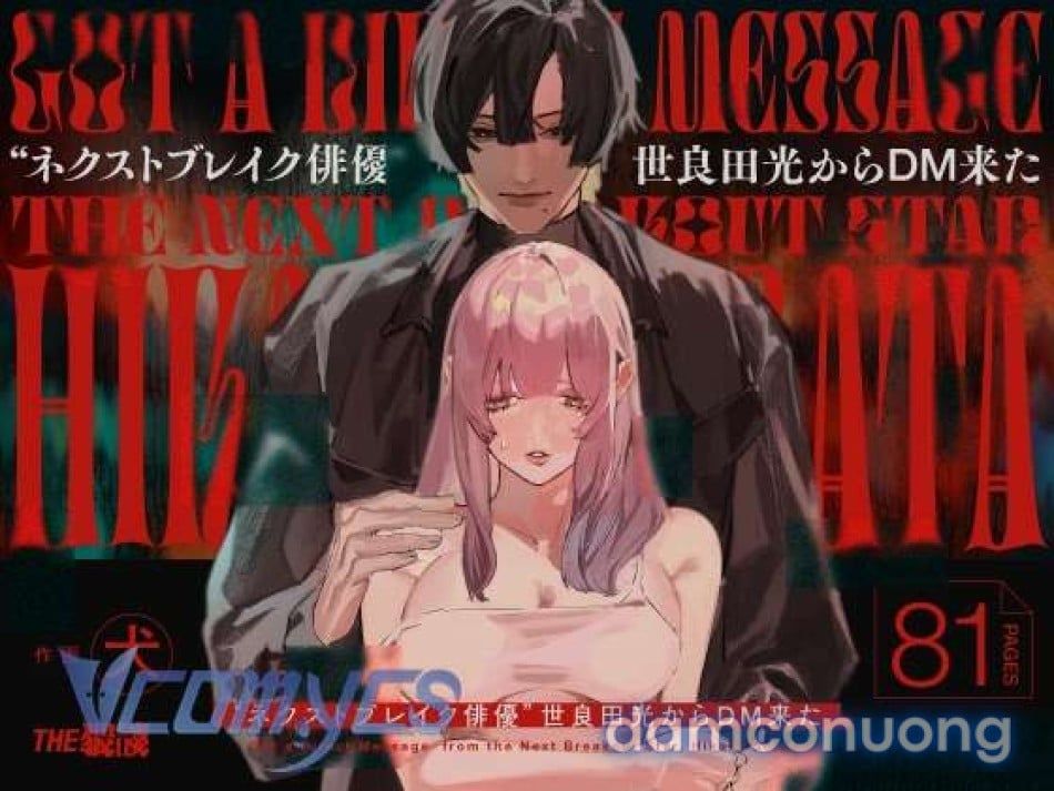 đọc truyện [18+] Tuyển Tập Oneshot Rổn Nước Lì Chương 11 ảnh 3 tại Thiên Thai Truyện