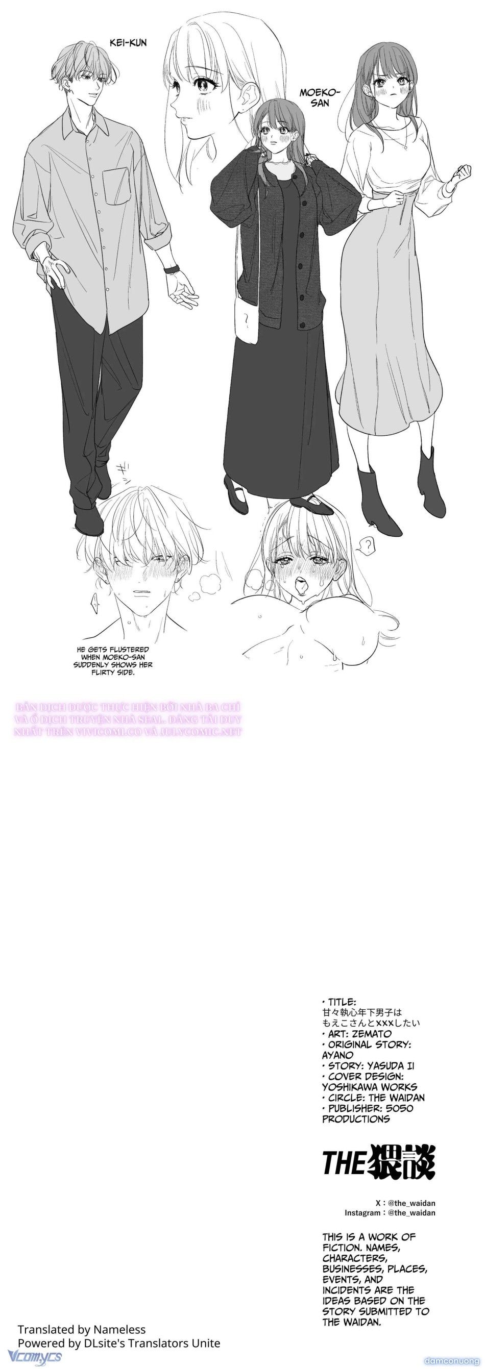 đọc truyện [18+] Tuyển Tập Oneshot Rổn Nước Lì Chương 16 ảnh 20 tại Thiên Thai Truyện