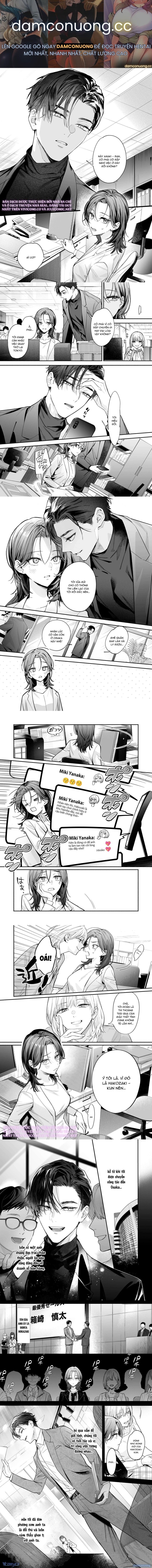 đọc truyện [18+] Tuyển Tập Oneshot Rổn Nước Lì Chương 17 ảnh 2 tại Thiên Thai Truyện