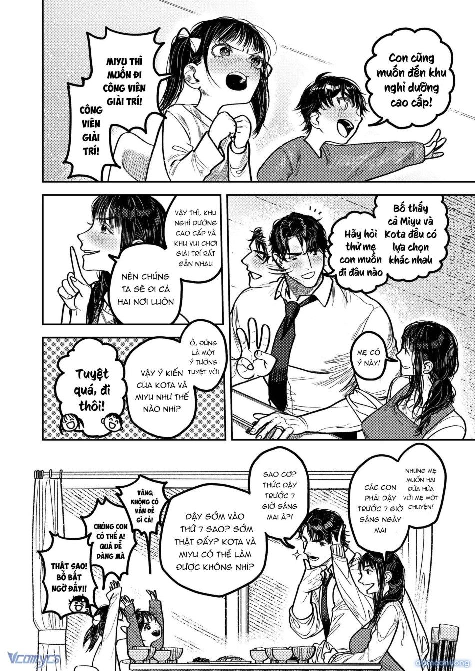 đọc truyện [18+] Tuyển Tập Oneshot Rổn Nước Lì Chương 2.1 ảnh 25 tại Thiên Thai Truyện