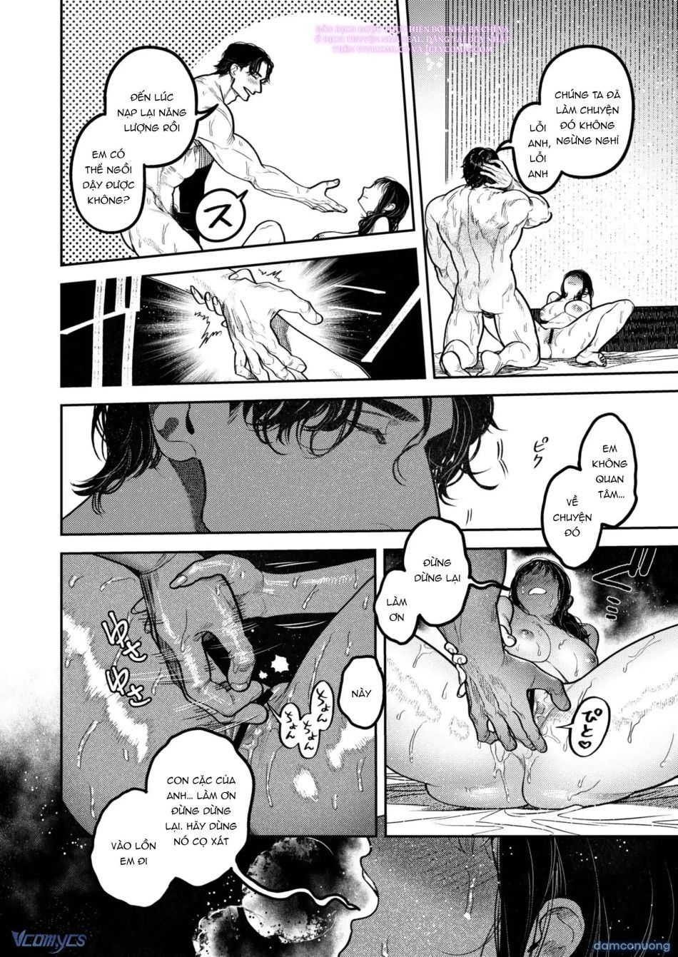 đọc truyện [18+] Tuyển Tập Oneshot Rổn Nước Lì Chương 2.1 ảnh 44 tại Thiên Thai Truyện