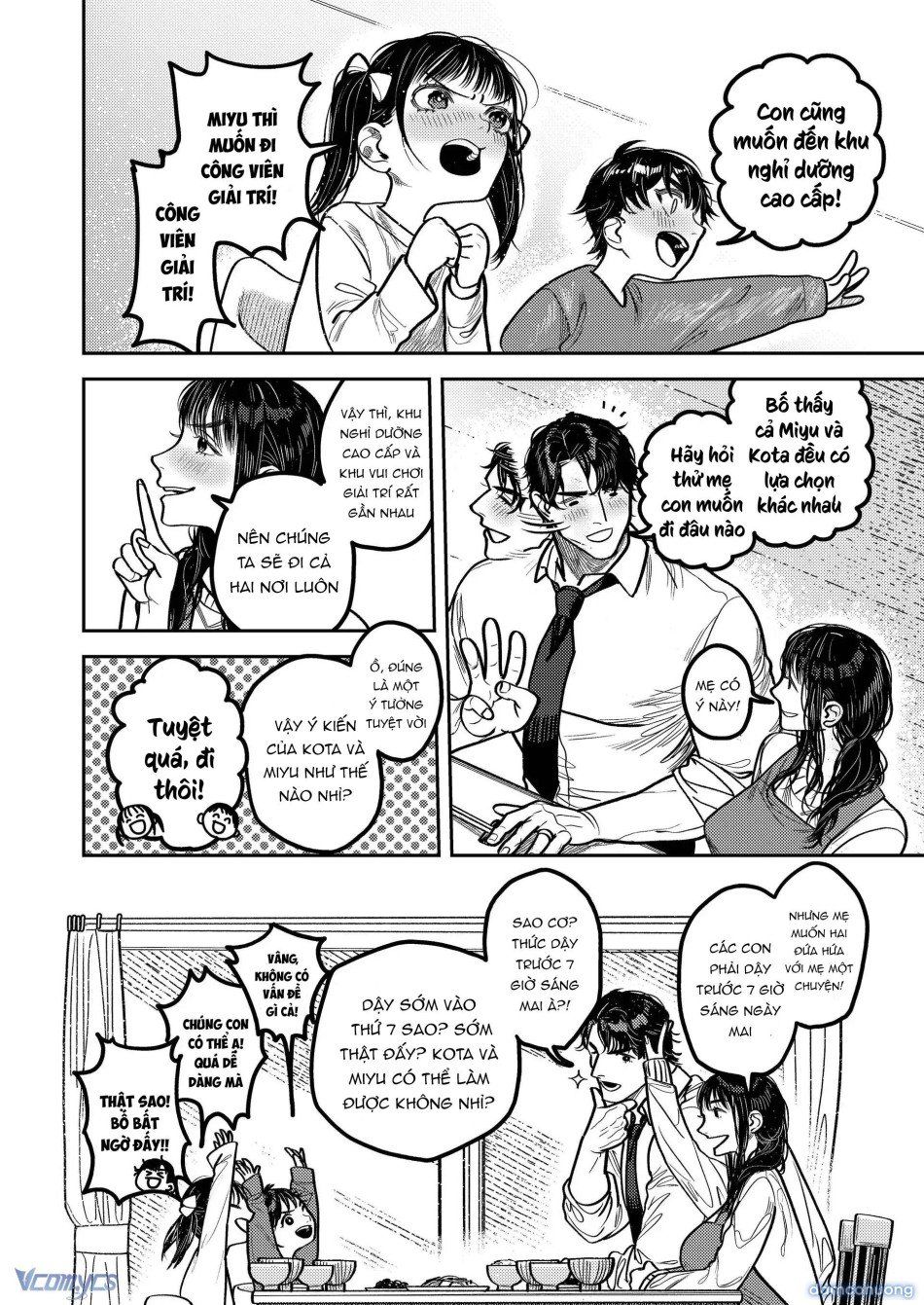 đọc truyện [18+] Tuyển Tập Oneshot Rổn Nước Lì Chương 2 ảnh 23 tại Thiên Thai Truyện