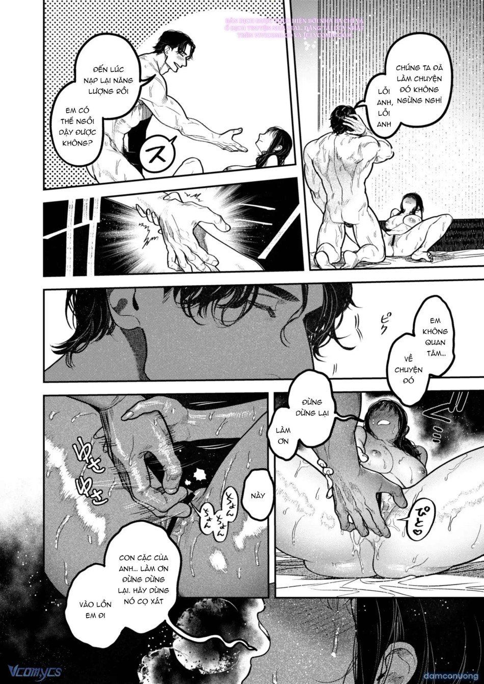 đọc truyện [18+] Tuyển Tập Oneshot Rổn Nước Lì Chương 2 ảnh 41 tại Thiên Thai Truyện