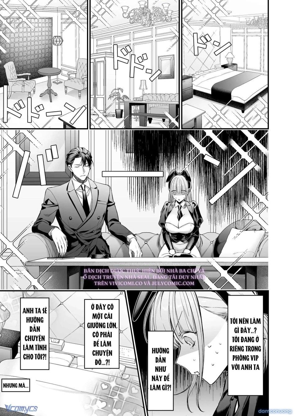 đọc truyện [18+] Tuyển Tập Oneshot Rổn Nước Lì Chương 3 ảnh 14 tại Thiên Thai Truyện