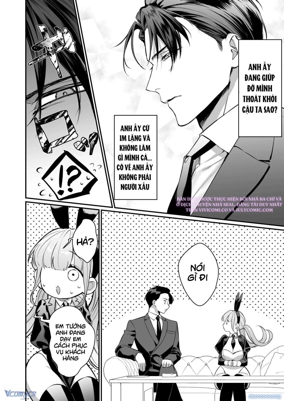 đọc truyện [18+] Tuyển Tập Oneshot Rổn Nước Lì Chương 3 ảnh 15 tại Thiên Thai Truyện