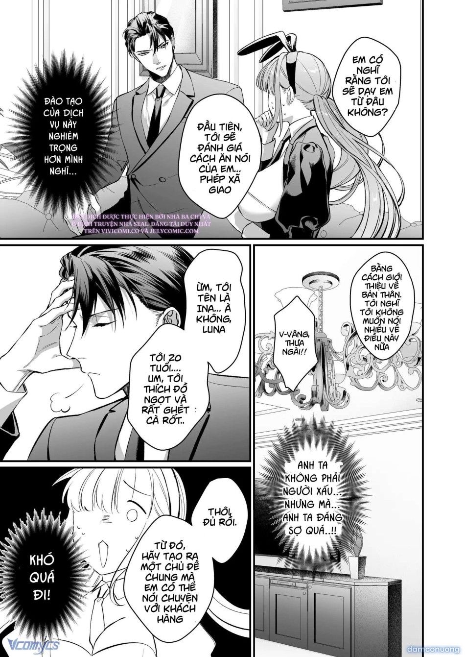 đọc truyện [18+] Tuyển Tập Oneshot Rổn Nước Lì Chương 3 ảnh 16 tại Thiên Thai Truyện