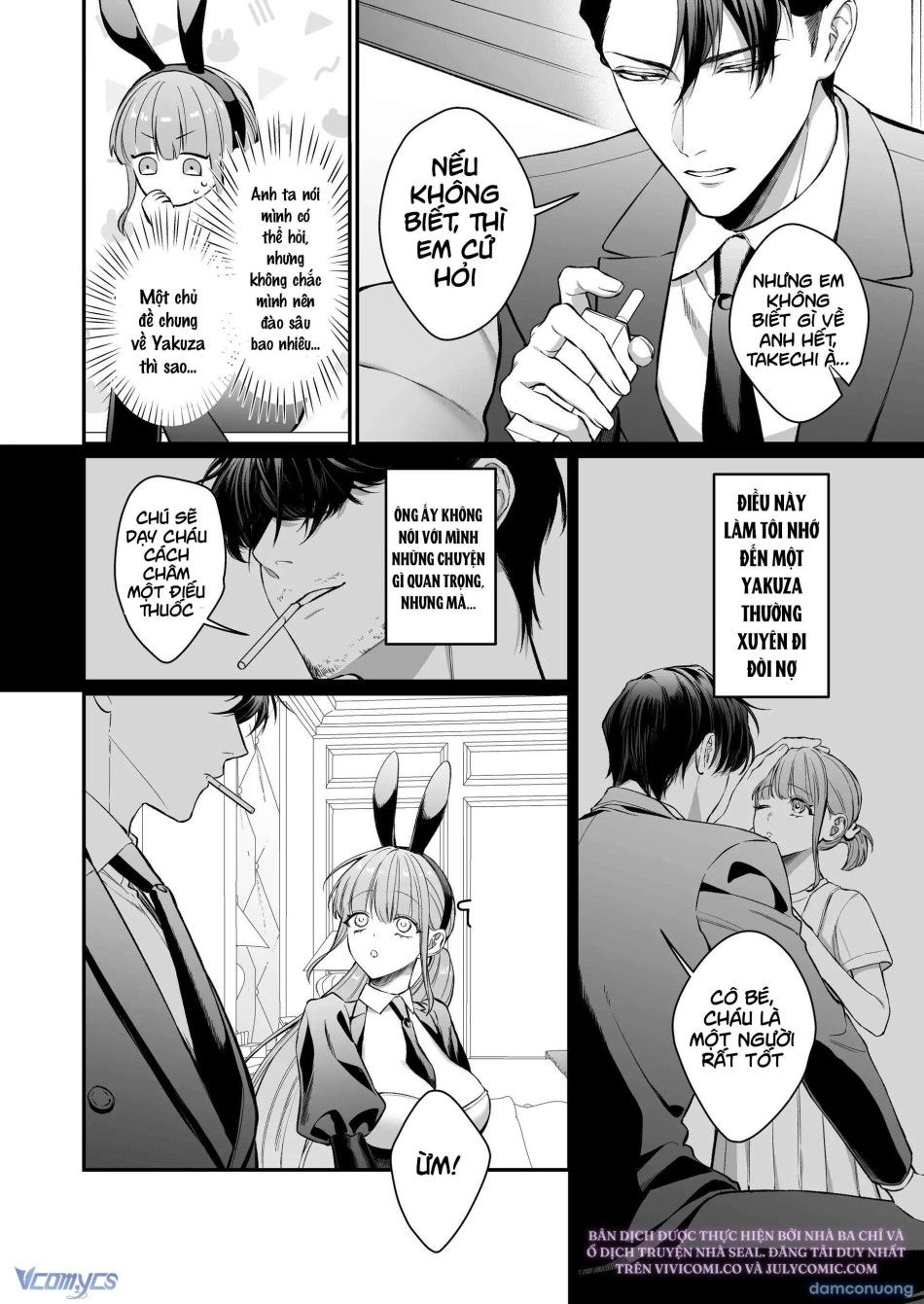 đọc truyện [18+] Tuyển Tập Oneshot Rổn Nước Lì Chương 3 ảnh 17 tại Thiên Thai Truyện