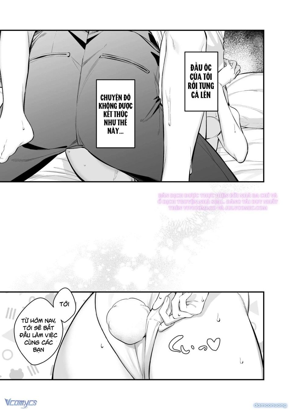 đọc truyện [18+] Tuyển Tập Oneshot Rổn Nước Lì Chương 3 ảnh 5 tại Thiên Thai Truyện