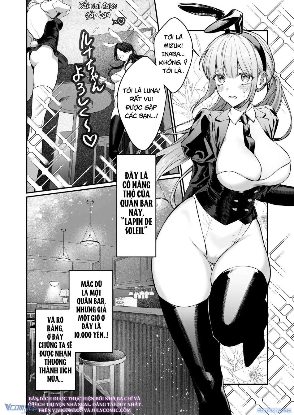 đọc truyện [18+] Tuyển Tập Oneshot Rổn Nước Lì Chương 3 ảnh 6 tại Thiên Thai Truyện