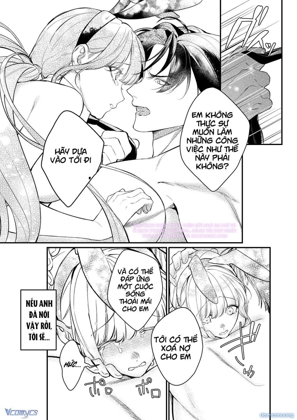 đọc truyện [18+] Tuyển Tập Oneshot Rổn Nước Lì Chương 4 ảnh 24 tại Thiên Thai Truyện