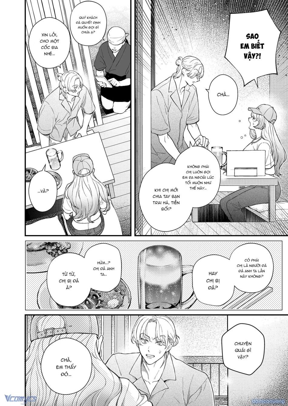 đọc truyện [18+] Tuyển Tập Oneshot Rổn Nước Lì Chương 5 ảnh 5 tại Thiên Thai Truyện