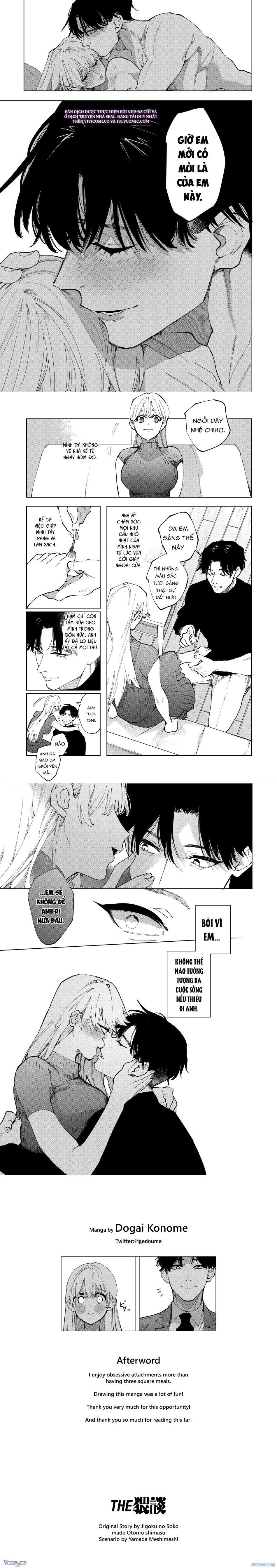 đọc truyện [18+] Tuyển Tập Oneshot Rổn Nước Lì Chương 8 ảnh 16 tại Thiên Thai Truyện