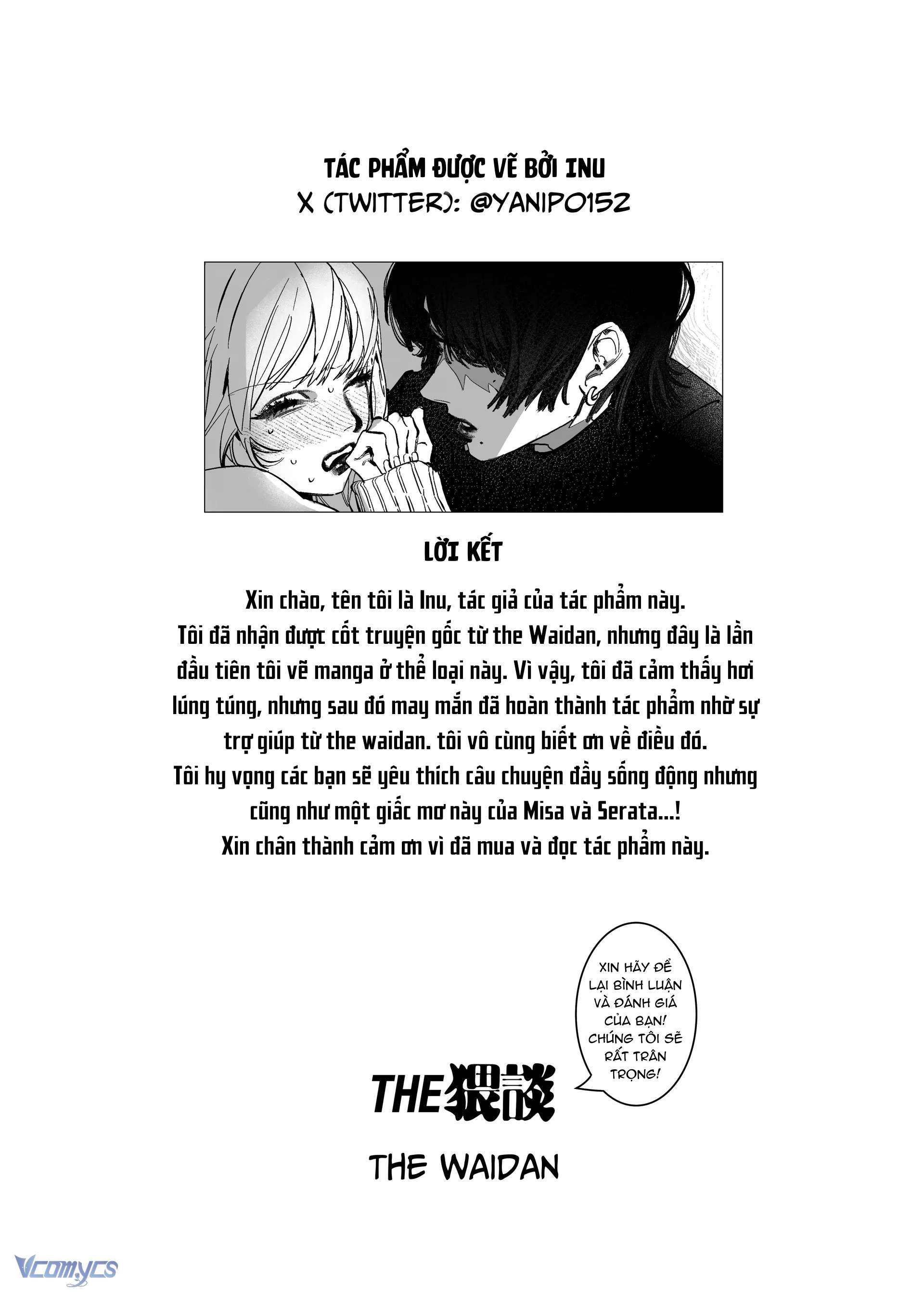 đọc truyện [18+] Tuyển Tập Oneshot Rổn Nước Lì Oneshot ảnh 84 tại Thiên Thai Truyện