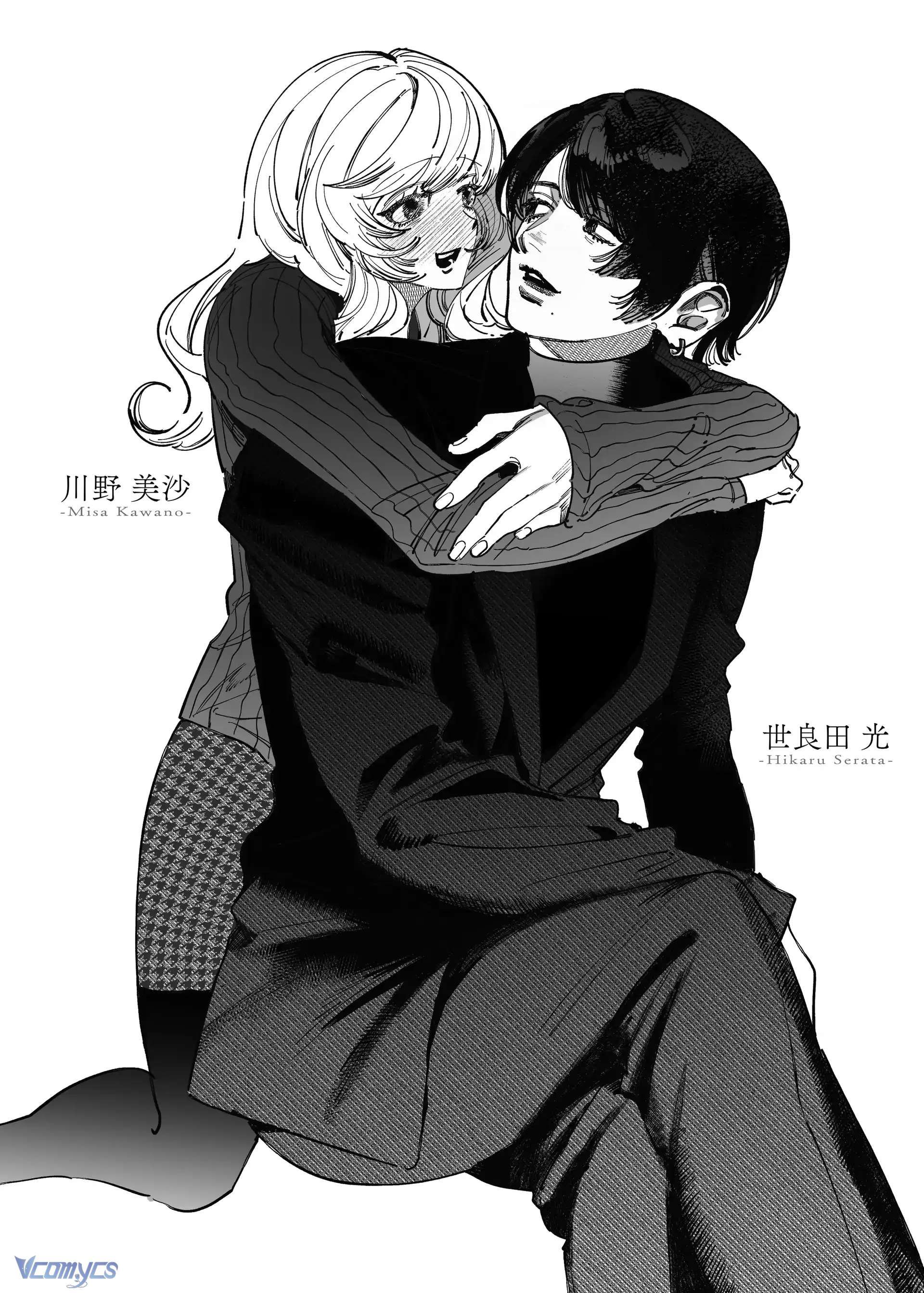 đọc truyện [18+] Tuyển Tập Oneshot Rổn Nước Lì Oneshot ảnh 85 tại Thiên Thai Truyện