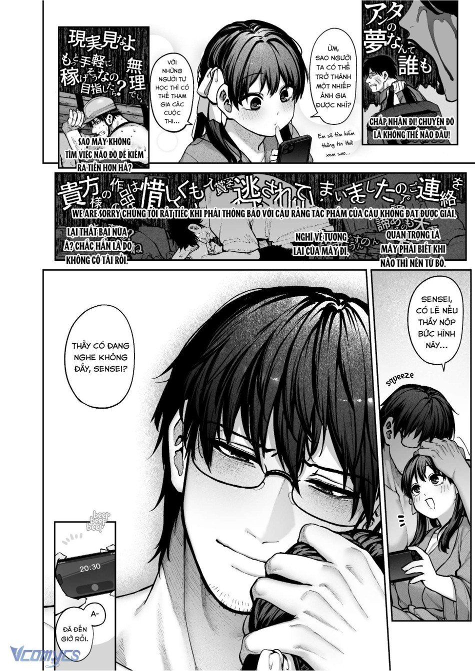 đọc truyện [18+] Tuyển Tập Truyện Ngắn Manga Chương 1 ảnh 49 tại Truyện Dạ Ký