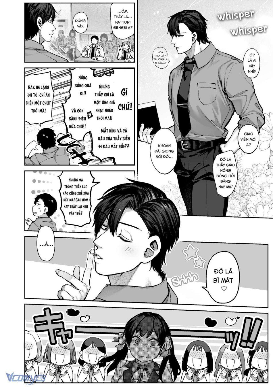đọc truyện [18+] Tuyển Tập Truyện Ngắn Manga Chương 1 ảnh 53 tại Truyện Dạ Ký