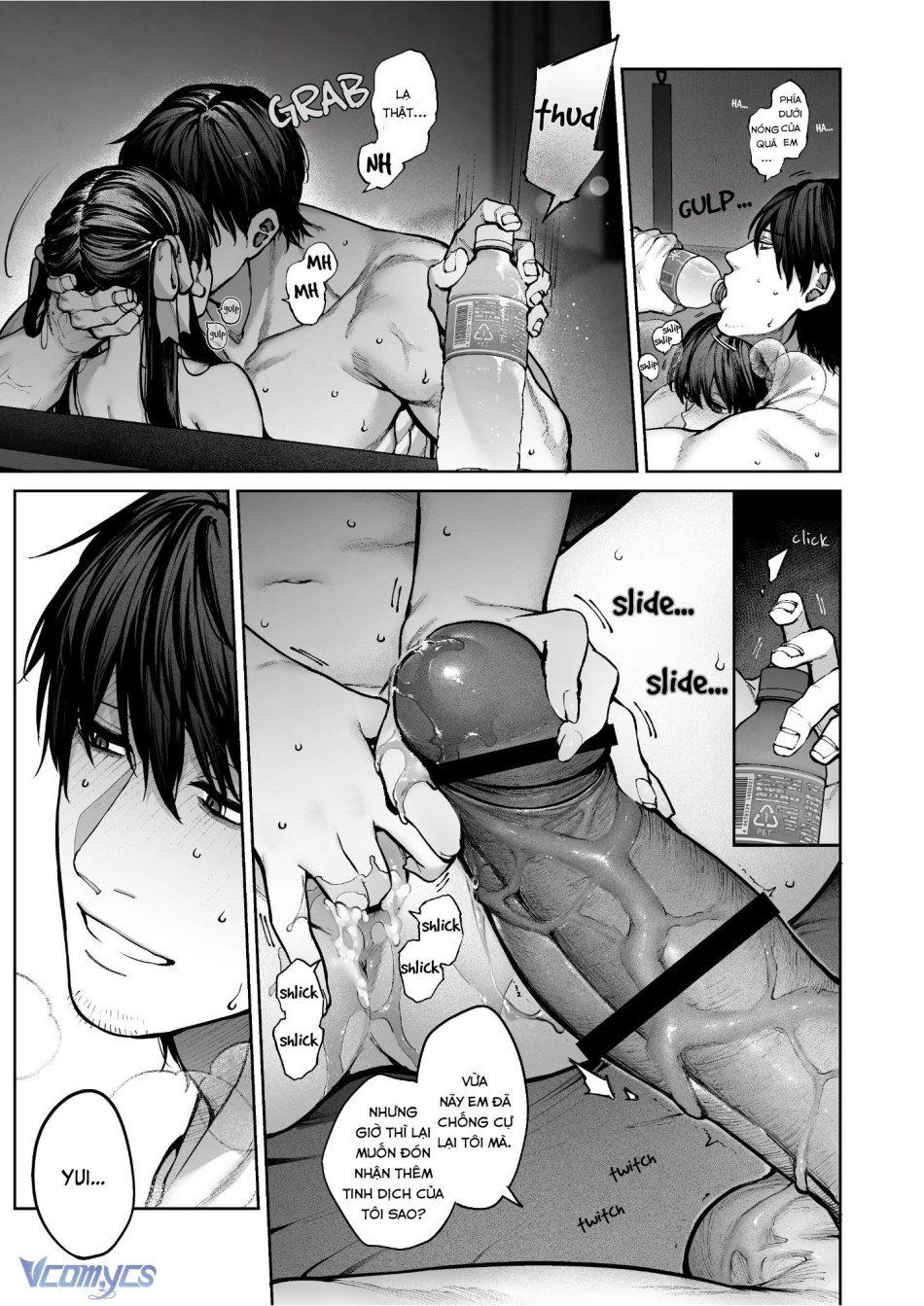 đọc truyện [18+] Tuyển Tập Truyện Ngắn Manga Chương 1 ảnh 76 tại Truyện Dạ Ký